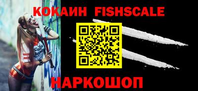 mdpv Нальчик