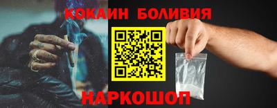 дживик Нарткала