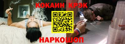 дживик Нарткала
