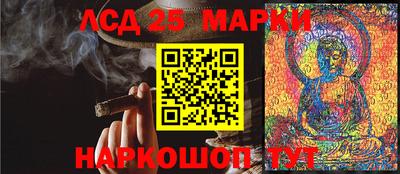 дживик Нарткала