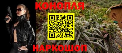 mdpv Нальчик