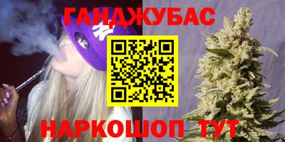 дживик Нарткала