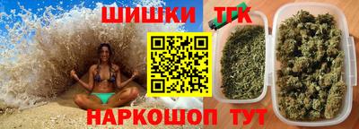 mdpv Нальчик