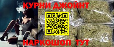 mdpv Нальчик