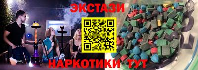 дживик Нарткала