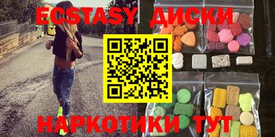 дживик Нарткала