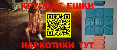 mdpv Нальчик