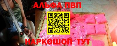 дживик Нарткала