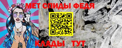 mdpv Нальчик