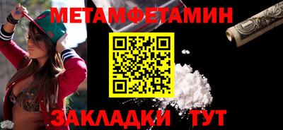 mdpv Нальчик