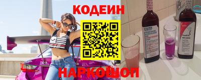 mdpv Нальчик