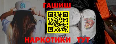 дживик Нарткала