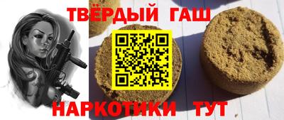 дживик Нарткала