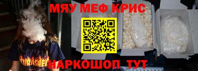 дживик Нарткала