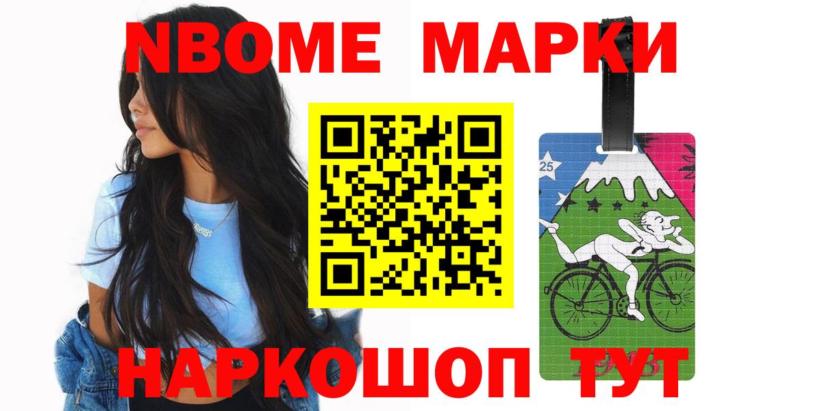 Таганрог  Лсд 25 экстази  Вход с VPN  ЛСД экстази кислота 